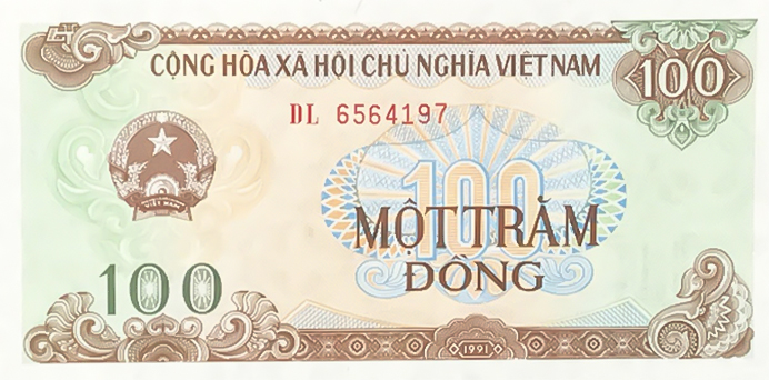 Vietnamese currency