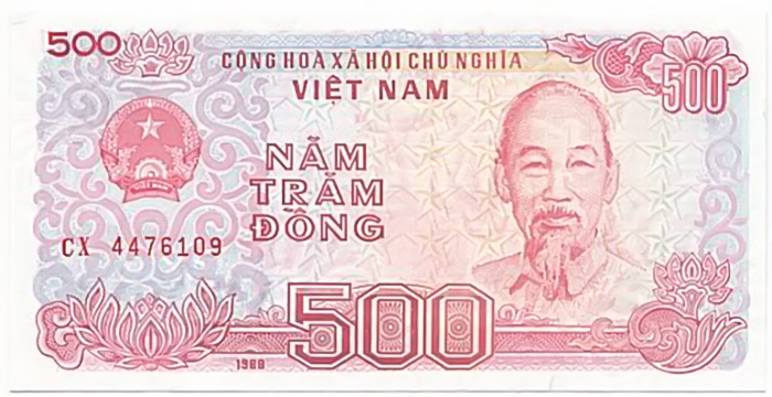 Vietnamese currency