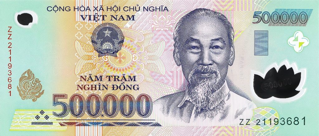 Vietnamese currency