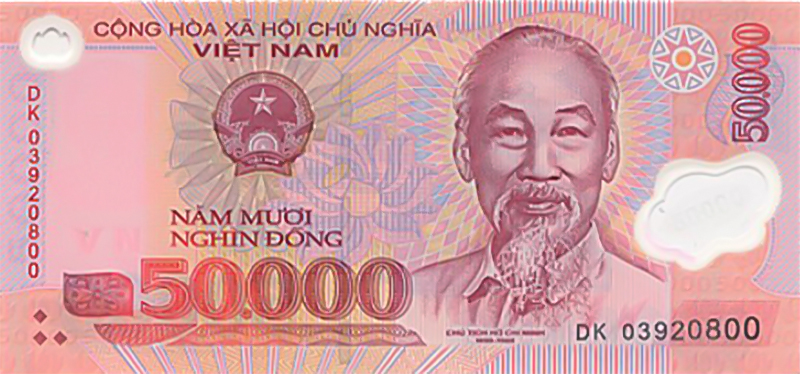 Vietnamese currency