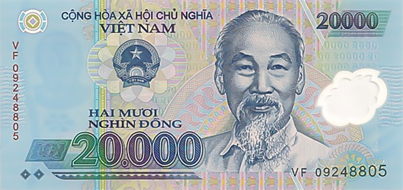 Vietnamese currency
