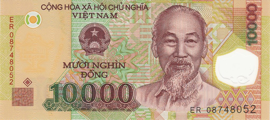 Vietnamese currency