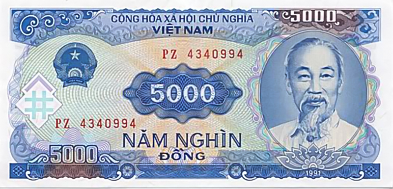 Vietnamese currency